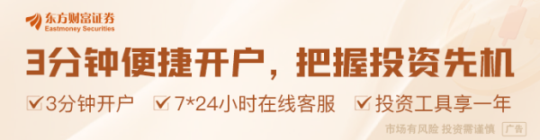 旺润配资 商务部：汽车流通消费改革试点正在加快推进 各地试点申报积极性很高