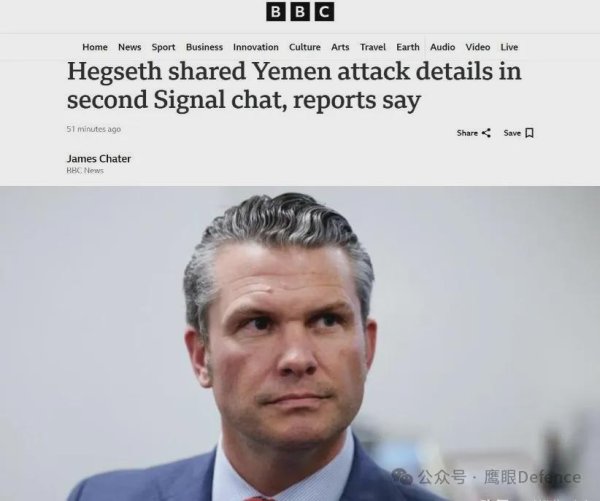 盈禾配资 显摆？川王防长又被爆泄密！白宫否认正在找人接替赫格赛斯